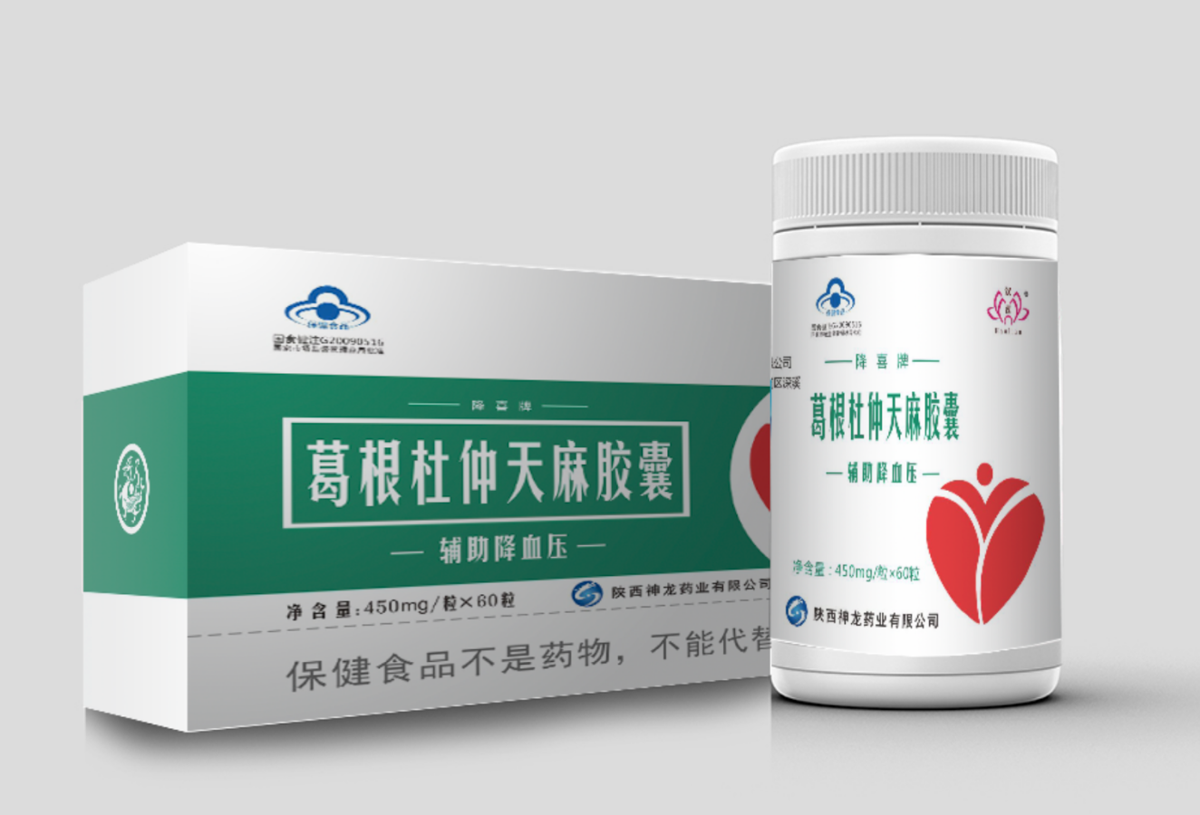 WPS圖片-修改尺寸